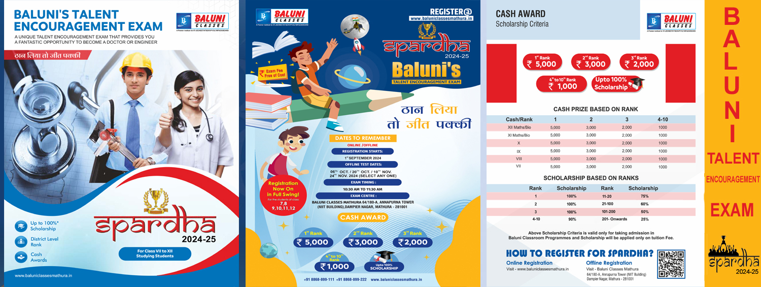 Fort Funston (#1046)